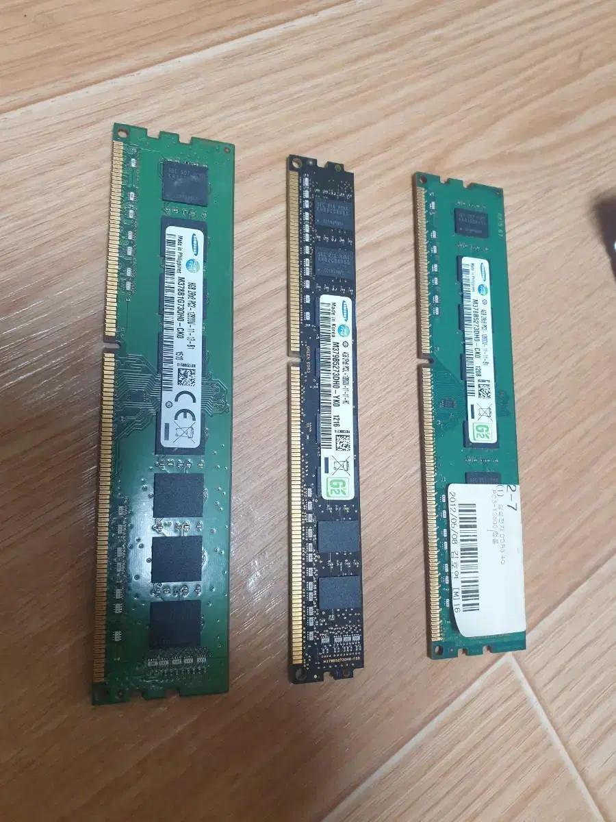 (택포)삼성16GB메모리 전부 ddr3